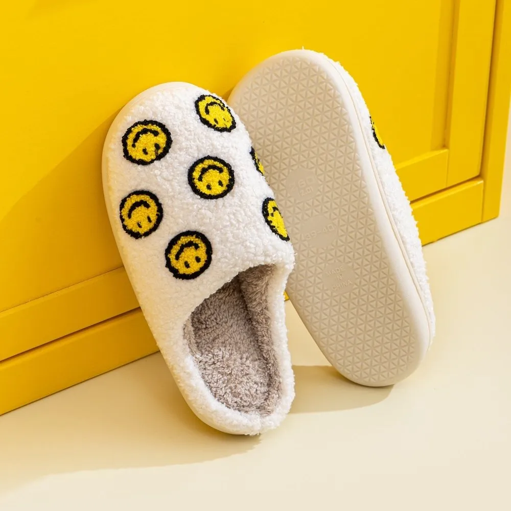 Smiley Face House Slippers